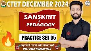 संस्कृत CTET BY SIDDHARTH SIR 04🛑SANSKRIT CTET इससे बाहर कुछ नही CTET sanskrit Live mocktest ctet [upl. by Ardnauqal]