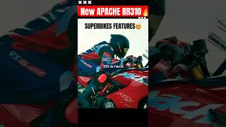 TVS Apache RR 310 2025 Features tvs tvsapacherr310 rr310 [upl. by Nyleuqcaj268]