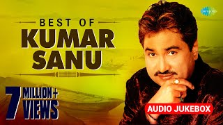 Best of Kumar Sanu  Bengali Folk Songs  Audio Jukebox [upl. by Arracot]