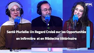 Santé Plurielle Un Regard Croisé sur les Opportunités en Infirmière et en Médecine Vétérinaire [upl. by Naicul]