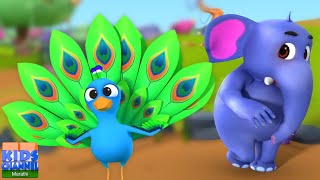 Nach Re Mora नाच रे मोरा Nursery Rhymes For Children Marathi Action Songs [upl. by Mayap48]