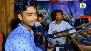 আমি তোমায় লইয়া নাইচা  গাইয়া মিঠাইব জ্বালা  Ami Tumay Loiya  Billal Sarkar  New Viral Song 2024 [upl. by Riay]