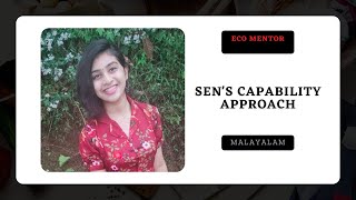 Sens capability Approach in Malayalam [upl. by Divadnahtanoj]