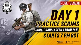 Bengali IND vs PAK vs BD  PMBC2020 Scrims  Day 1  3 Days of Action [upl. by Eardnaed]