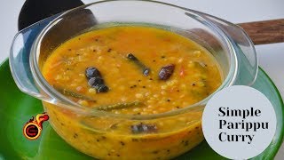 രുചിയൂറും ഈസി പരിപ്പ് കറി  Simple Parippu Curry Dal Curry  Bachelors Special  Ep762 [upl. by Annovad915]