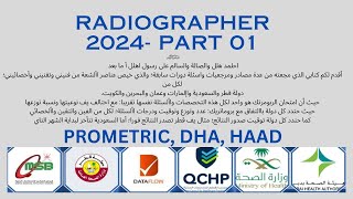 RADIOGRAPHER 2024 PROMETRIC DHA HAAD MOH MOST IMPORTANT QUESTIONS PART 1 [upl. by Valaree499]