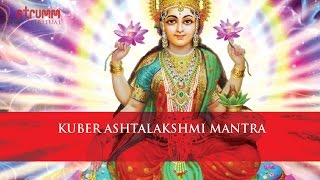 Kuber Ashtalakshmi Mantra [upl. by Onabru929]