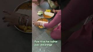 Sunday ka khana daal chawal kundru ka fry chipsvideo song 😀😀😂 India [upl. by Tasiana281]