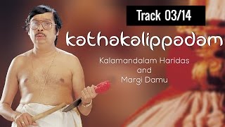 Kalyanasougandhikam Kathakali Songs in Sopanam style of music  Track 0314 [upl. by Charles968]