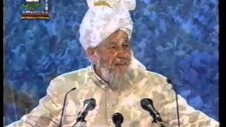 Jalsa Salana Germany 1996  Concluding Session and Address by Hazrat Mirza Tahir Ahmad rh [upl. by Ayerdna]