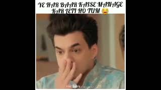 Kartik amp Sirat funny moment 😂😜har baar aise manage kaise kar leti ho tum🤣😝Kairatyrkkh [upl. by Locklin]