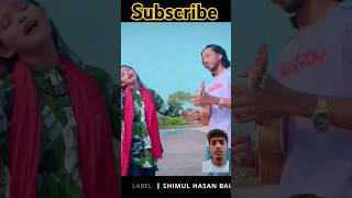 Bangla folk songs group folk music entertainment Tumi Amar Apon Hoila Na🔥Jhinuk🔥Shimul Hasan Baul [upl. by Aicelet]