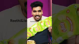 Lays chips 50 VS 5rs🎇entertainmentfunnyyoutubeshortsfoodshortsfeedyoutubershortsfoodiereels [upl. by Chemesh]