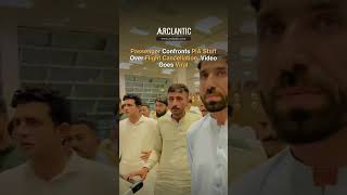 Pakistan Airlines  Pakistan Airport  ARCLANTIC shorts youtubeshorts pakistan airport short [upl. by Mohl]