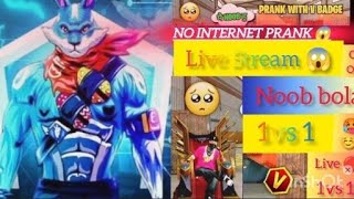 Prank With V Badge ☺️ noob Prank ☺️  No Internet Prank In Free Fire Video 😱 1vs1 😊  viralvideo [upl. by Hollenbeck]