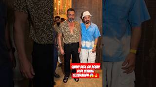 SUNNY DEOL amp BOBBY DEOL CELEBRATE DIWALI AT MUMBAI HOUSE  shorts [upl. by Ardnoel934]