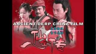 LOL Ancient DERP China film  vlog 64 [upl. by Glynn]