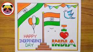 Independence Day Drawing Easy Steps  15 August Drawing  Independence Day Poster  Flag Drawing [upl. by Ilah]