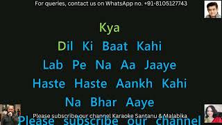 Dil Ki Baat Kahin Lab Pe Na Aa Jaye Karaoke with Scrolling Lyrics [upl. by Eitsym]