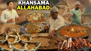 Khansama Allahabad CHICKEN BIRYANI SHAMI KABAB KALI MIRCH CHICKEN [upl. by Ianaj]