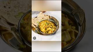 patta gobhi ki sabji👌😘👍cooking youtubeshorts viralvideo [upl. by Nolur]