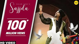 Sajjda Official Video Gulam Jugni  Ishtar Punjabi  Punjabi Songs [upl. by Ilohcin]