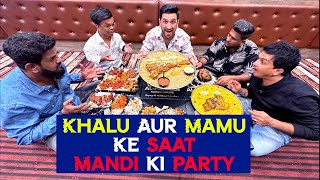 KHALU AUR MAMU KE SAAT MANDI KI PARTY  AL FANAAR MANDI HOUSE  COMEDY VIDEO  SHEHBAAZ KHAN TEAM [upl. by Letnuahs]