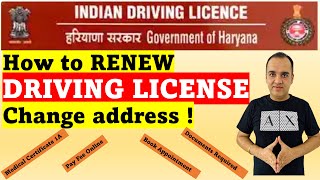 Renew expired Driving License  Address Change Medical Certificate Fee Step by Step [upl. by Oderfliw]