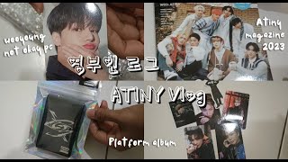 UNBOXING📦 ATINY Vlog 에이티니  영부인 로그  ATINY Magazine 2023 Platform Album [upl. by Selwyn]