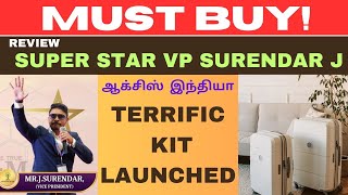 quotMUST BUYquot ACCSYS INDIA  TROLLY  SUITCASE  NEW PACKAGE LAUNCH  SURESHKUMAR SENTRAYAL [upl. by Baseler]