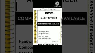 ppsc Audit officer test preparation ppsc audit officer past papers [upl. by Arutek]