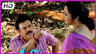 Drushyam Telugu Movie Trailer  VenkateshMeena [upl. by Dibru]