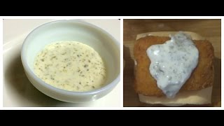 HOW TO MAKE MCDONALDS TARTAR SAUCE  Recipe by bharatzkitchen [upl. by Ydac]