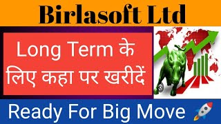 BIRLASOFT LTD SHARE NEWS  NEXT TARGET  LATEST NEWS  STOCK ANALYSIS birlasoftsharenewstoday [upl. by Lydnek]