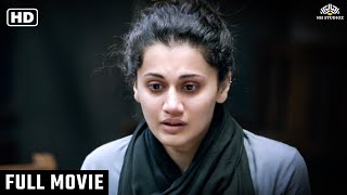 तापसी पन्नू की रुला देने वाली मूवी  आत्मसम्मान  Thriller Crime Movie  Taapsee Pannu new movie [upl. by Mulcahy467]