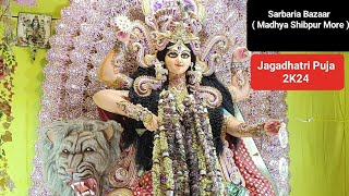 Sarbaria Madhya Shibpur More Jagadhatri Puja 2K24✨Joynagar1blockSarbariaviralvideosjagadhatripuja [upl. by Sondra568]