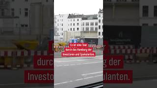 🏗️👀 Baustellen angucken und dafür Geld bezahlen shorts hamburg sightseeing [upl. by Beard]