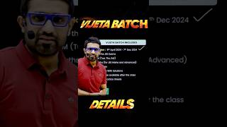 Vijeta Batch  JEE Main and Advanced Math for Class 11 bhannatmaths rankbuddy [upl. by Griff518]