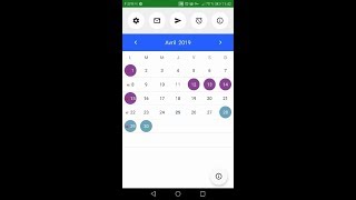 Calendrier dvh 2019 tutoriel  Amir Guettaf [upl. by Odlanor]