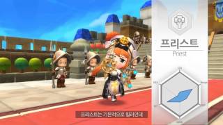 MapleStory 2  Classes [upl. by Atok]