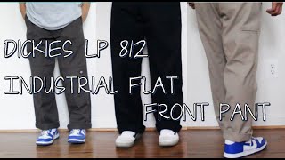 How to Style Dickies LP812 vs Loose fit Double Knees [upl. by Bethesda]