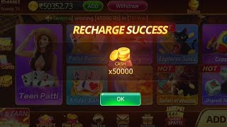 Teen Patti Master में Car Roulette Game कैसे खेलें   Car Roulette Game से पैसा कैसे जीते  games [upl. by Graf]