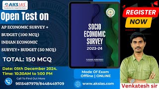 Free Test on AP Socio economic survey for offline call 844 844 9709 iascoaching upsc aksias [upl. by Llerrah81]