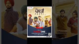 Posti Movie Ott Releasing on 11 October only on Kable one [upl. by Thant900]