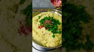 Instant moong kokoda😋recipe moongdal pakoda food foodie cooking shorts video [upl. by Ima]