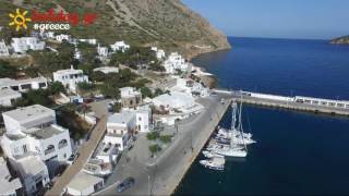 Sifnos Alk Hotel [upl. by Orlan559]