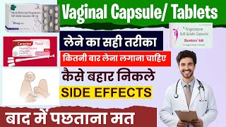 Vaginal tablets kese use krte hai  How to use Vaginal capsules  How to use Vg3 Tablets [upl. by Ahsek212]