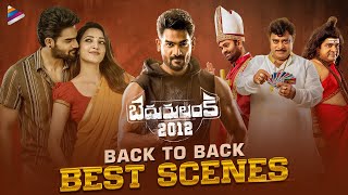 Bedurulanka 2012 Back To Back Best Scenes  Kartikeya  Neha Shetty  Comedian Satya  Getup Srinu [upl. by Llennod]