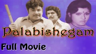 Palabishegam Tamil Full Movie  Jaishankar Sripriya [upl. by Rikki6]