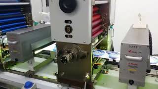 Label printing machine [upl. by Berners]